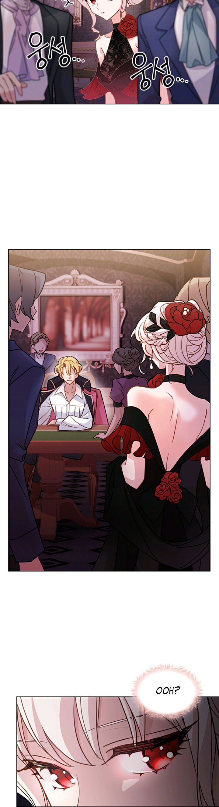 The Lady Wants to Rest chapter 13 page 4