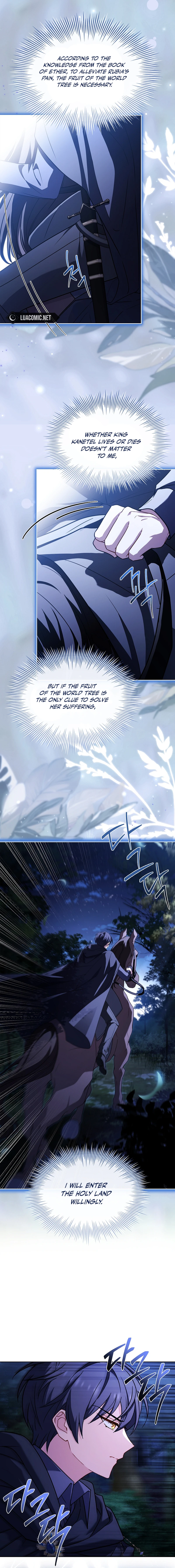 The Lady Wants to Rest chapter 135 page 11