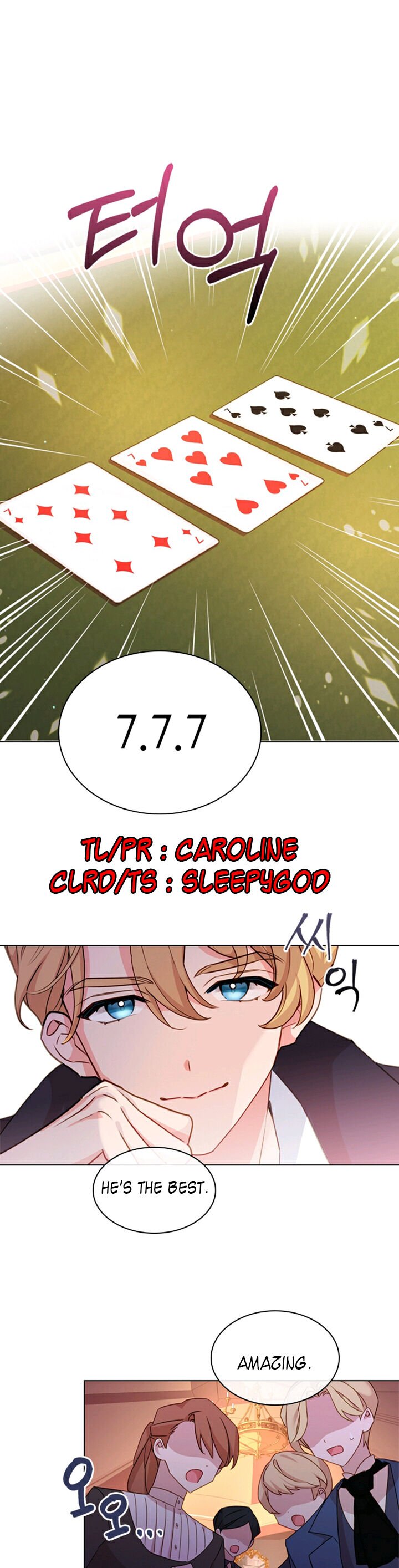 The Lady Wants to Rest chapter 14 page 2