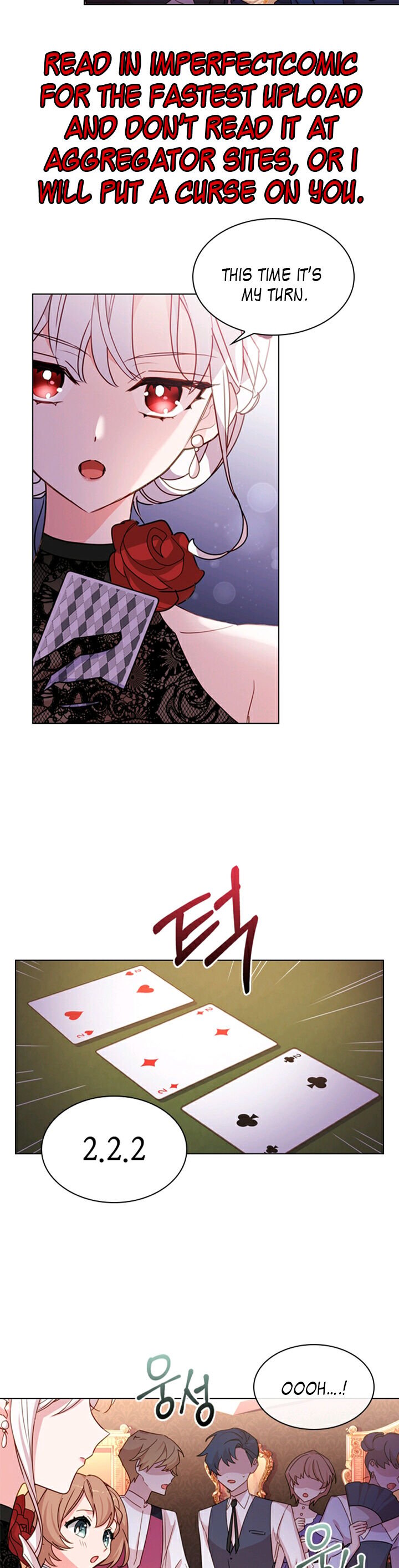 The Lady Wants to Rest chapter 14 page 3