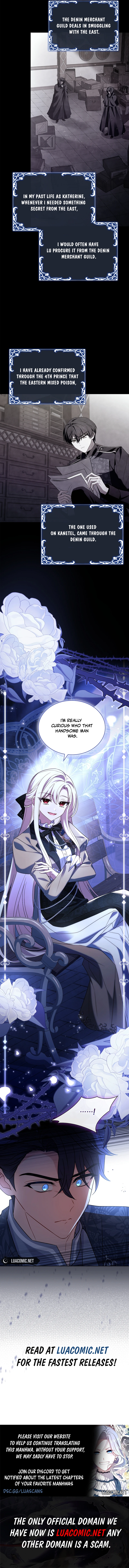 The Lady Wants to Rest chapter 140 page 16