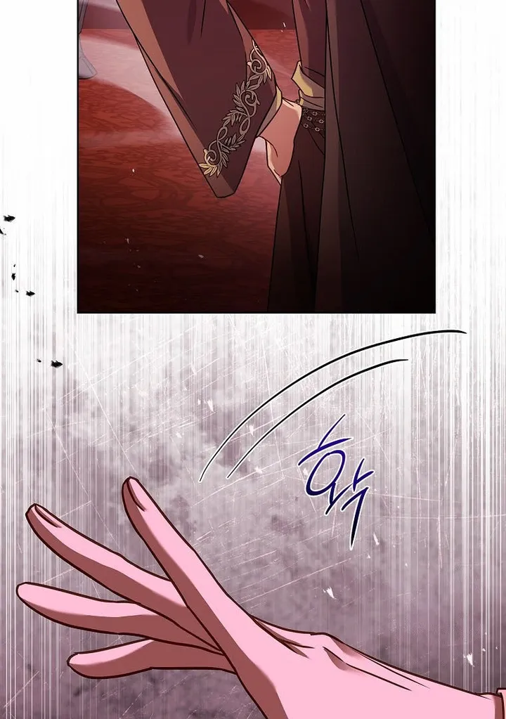 The Lady Wants to Rest chapter 145 page 44