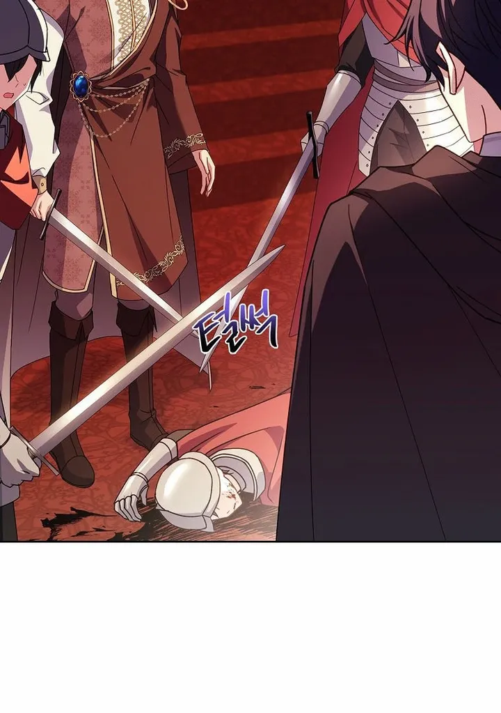 The Lady Wants to Rest chapter 145 page 84