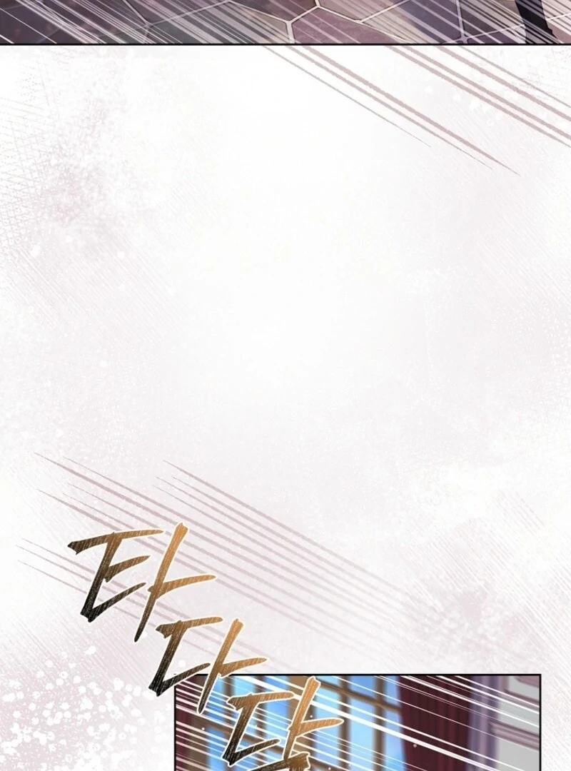 The Lady Wants to Rest chapter 170 page 7