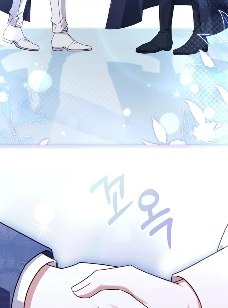 The Lady Wants to Rest chapter 171 page 28