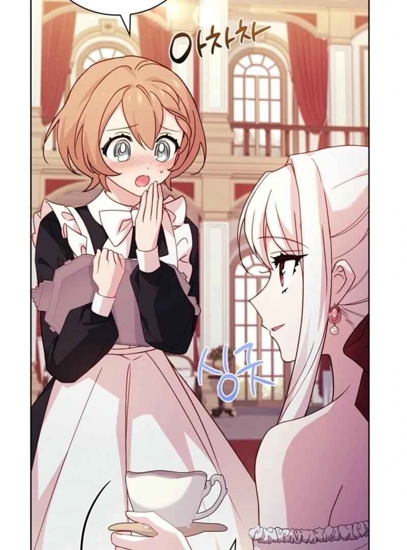 The Lady Wants to Rest chapter 172 page 23