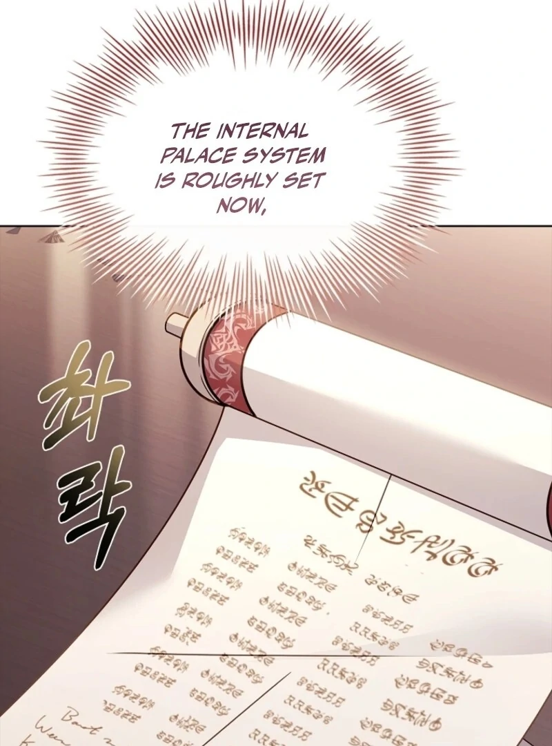 The Lady Wants to Rest chapter 174 page 143