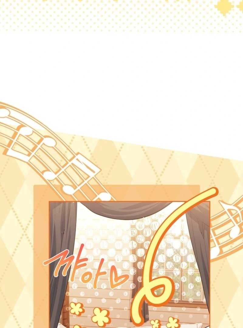 The Lady Wants to Rest chapter 178 page 47