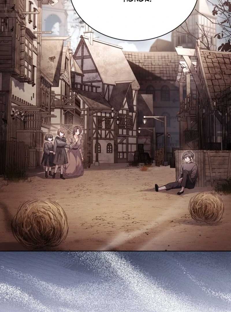The Lady Wants to Rest chapter 178 page 107