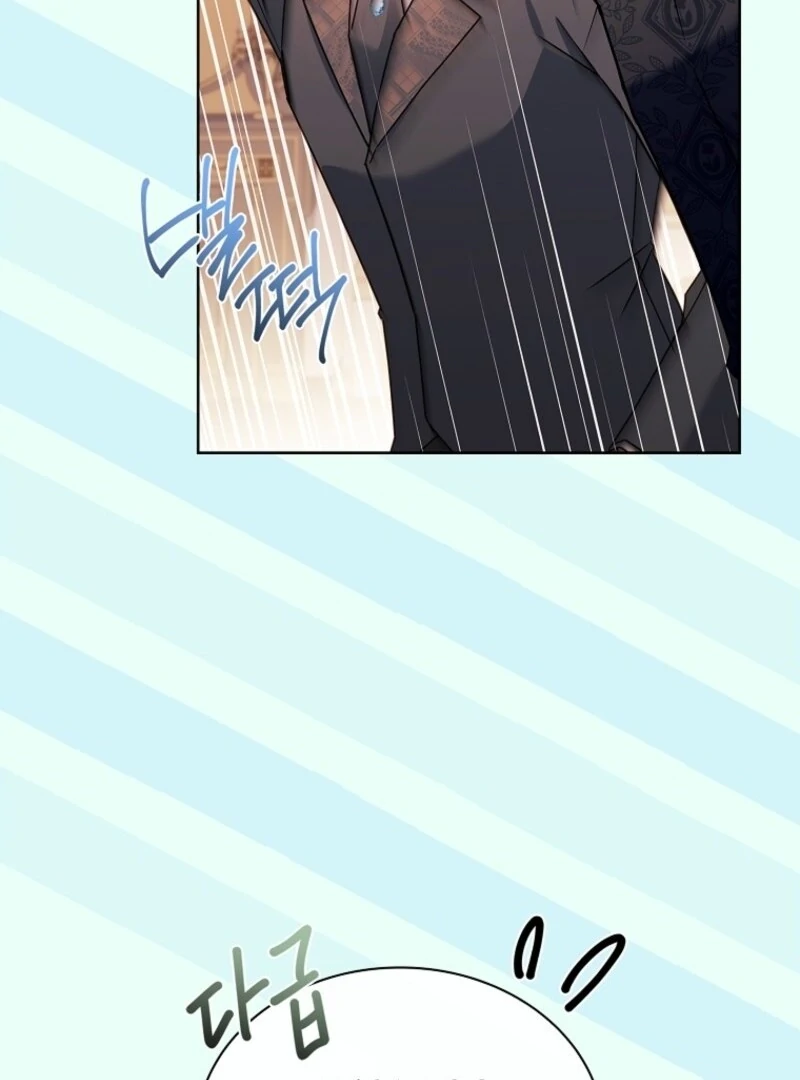 The Lady Wants to Rest chapter 181 page 27