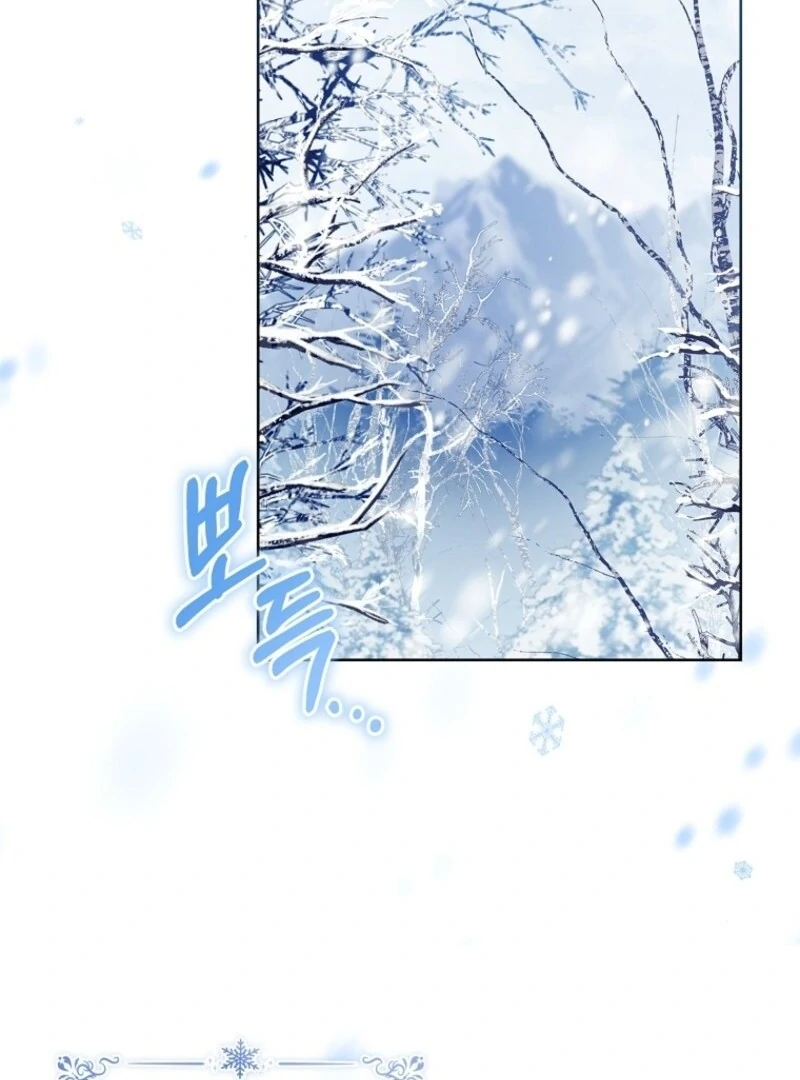 The Lady Wants to Rest chapter 181 page 134