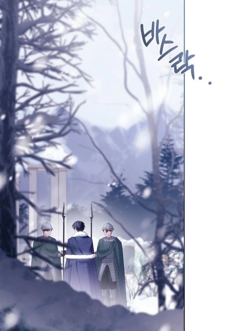The Lady Wants to Rest chapter 181 page 141
