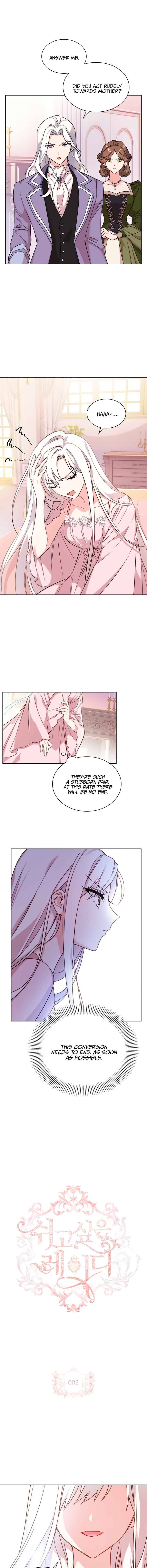 The Lady Wants to Rest chapter 2 page 1