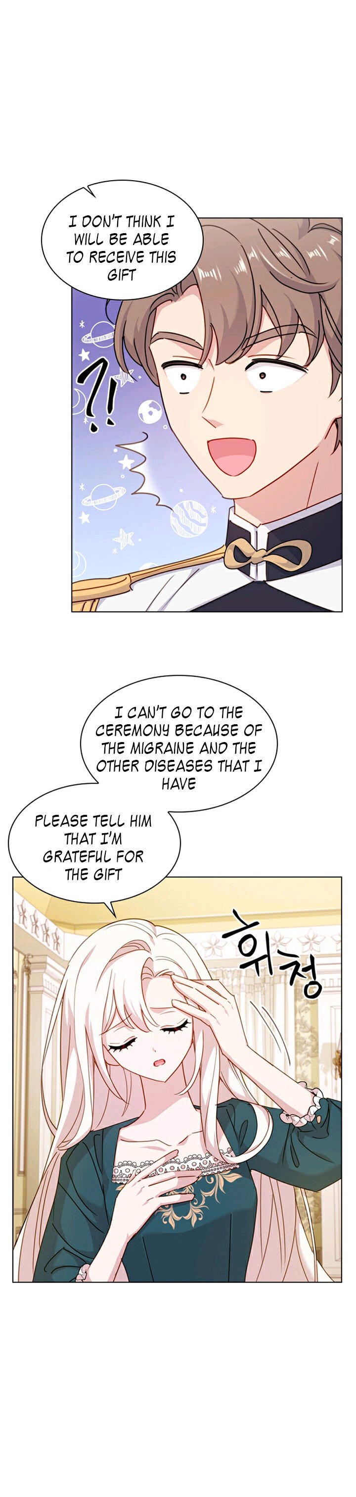 The Lady Wants to Rest chapter 22 page 8