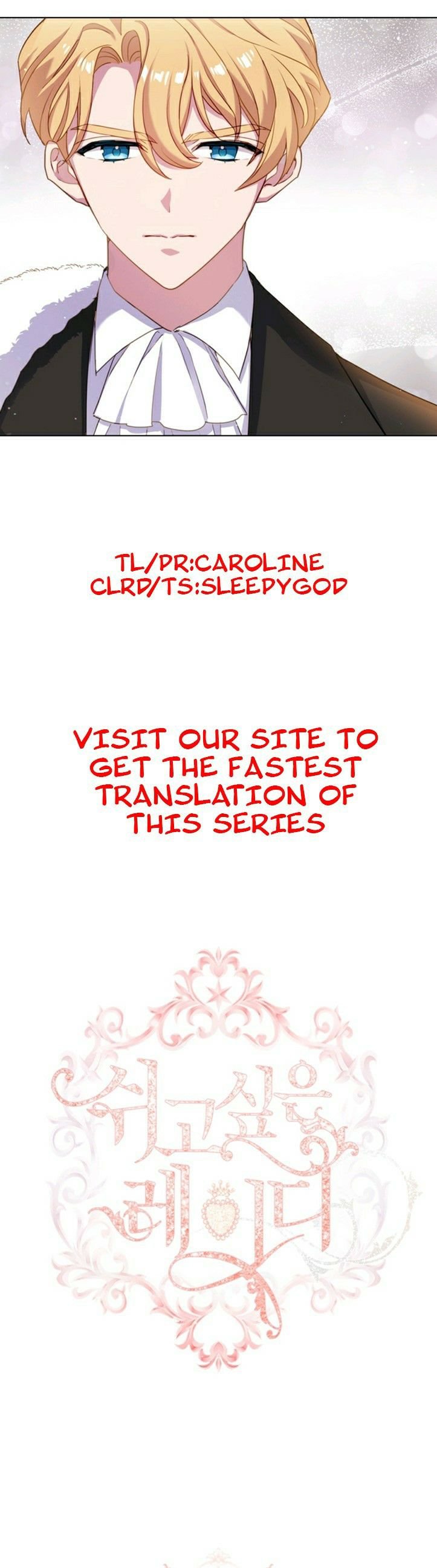 The Lady Wants to Rest chapter 26 page 2