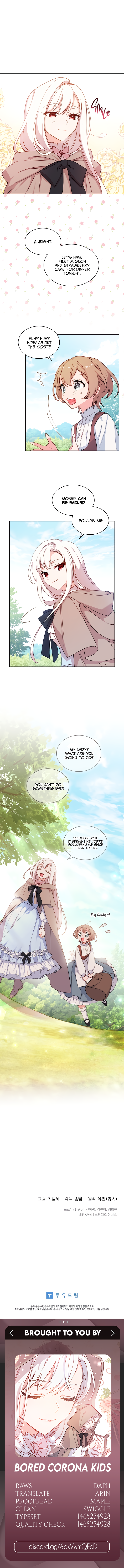 The Lady Wants to Rest chapter 4 page 10