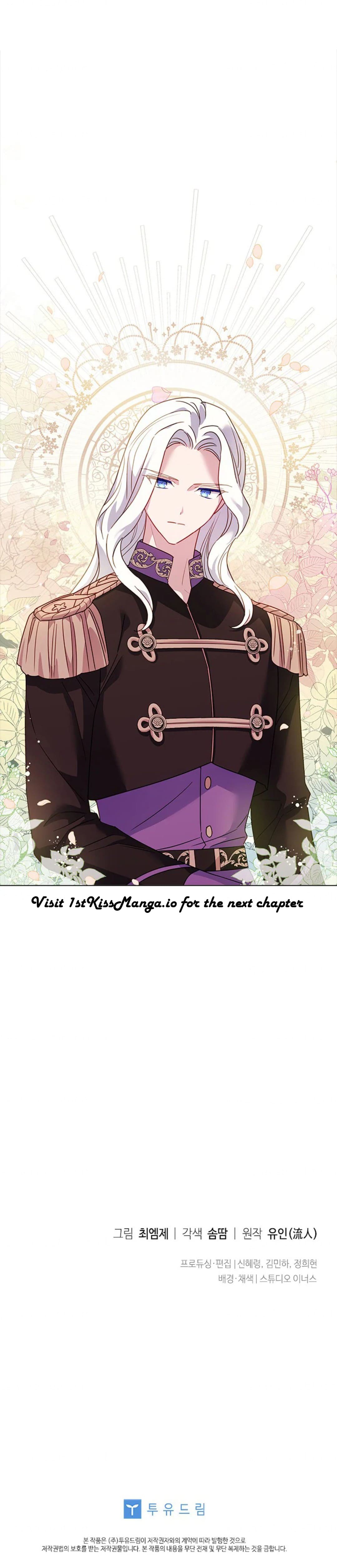 The Lady Wants to Rest chapter 42 page 6