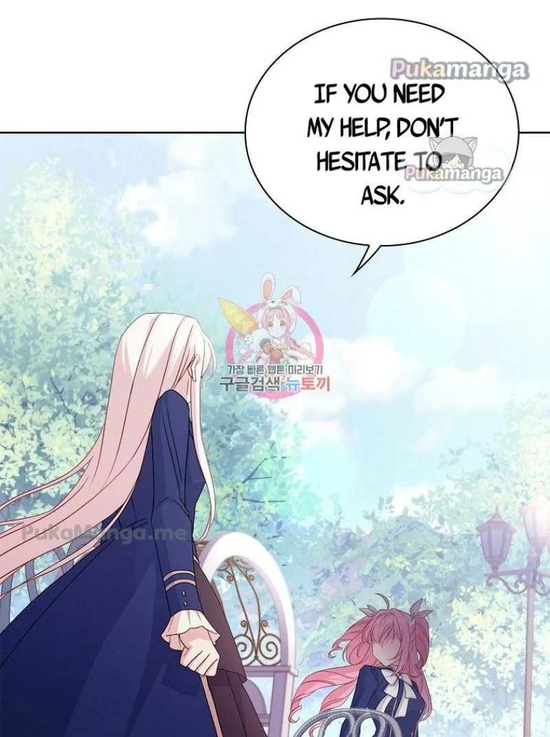 The Lady Wants to Rest chapter 52 page 1