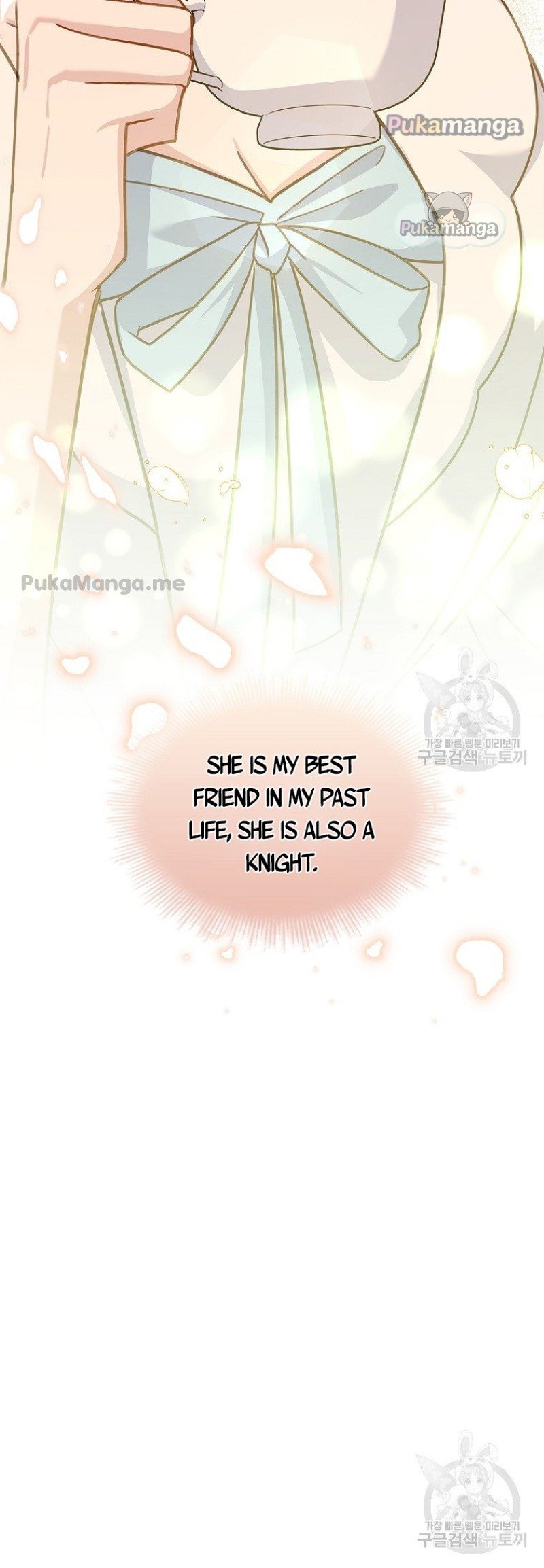 The Lady Wants to Rest chapter 52 page 19