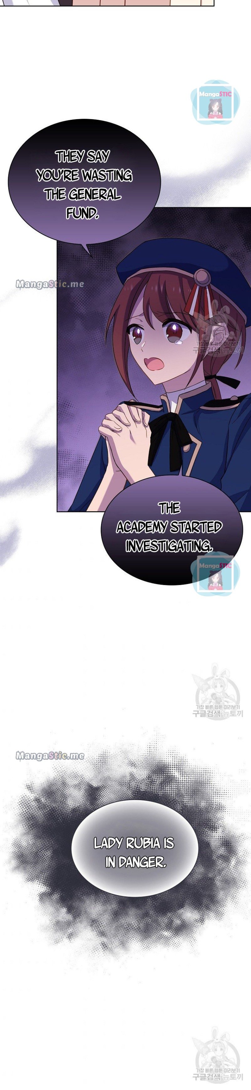 The Lady Wants to Rest chapter 53 page 18