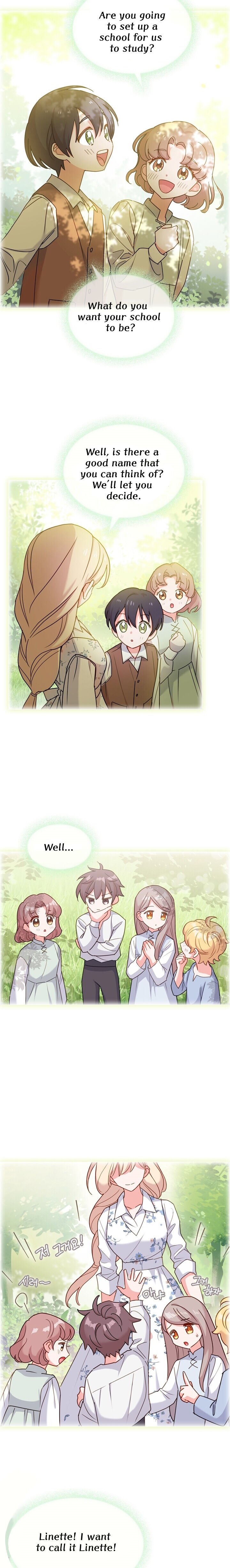 The Lady Wants to Rest chapter 7 page 6