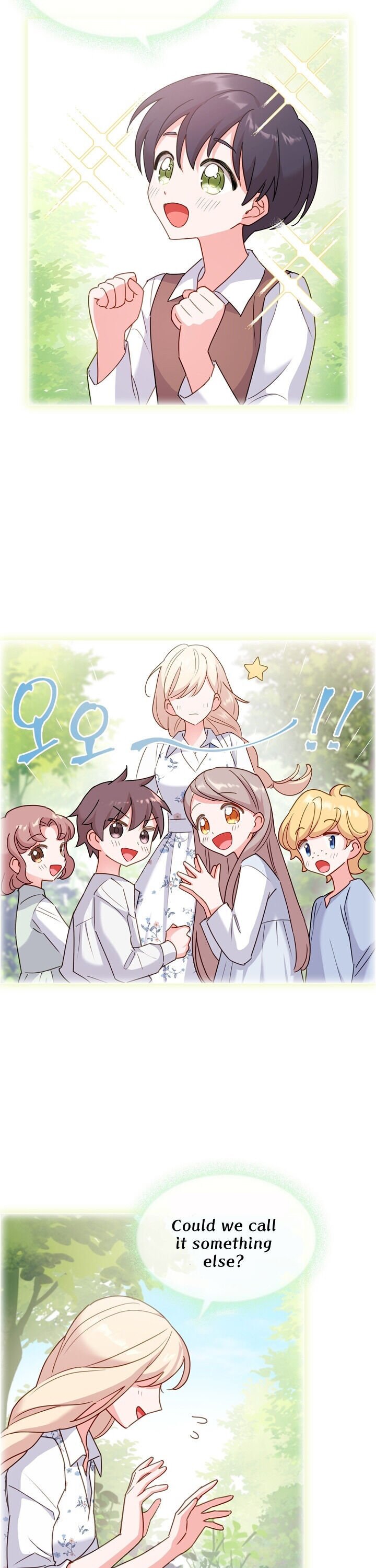 The Lady Wants to Rest chapter 7 page 7