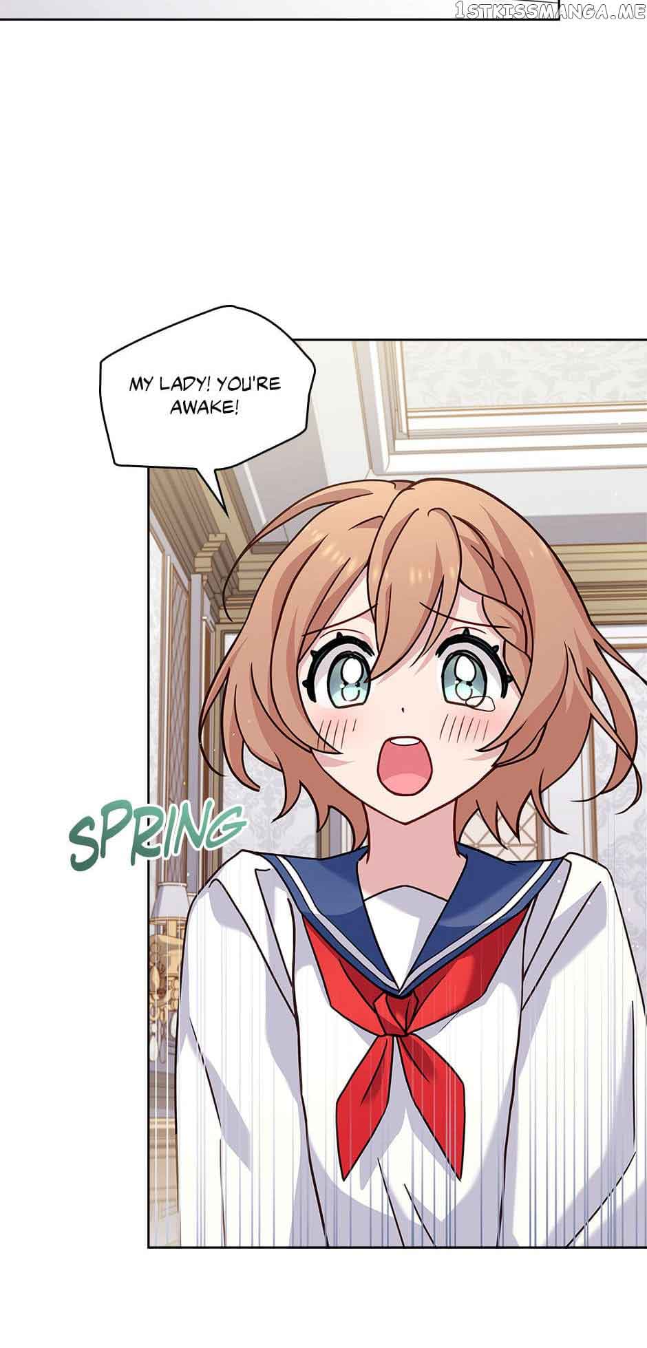 The Lady Wants to Rest chapter 73 page 5