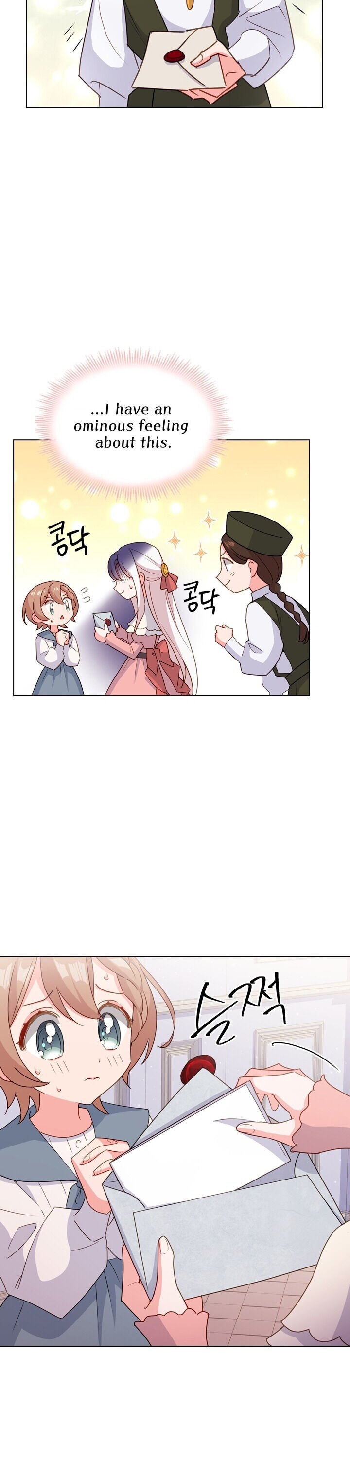 The Lady Wants to Rest chapter 8 page 24