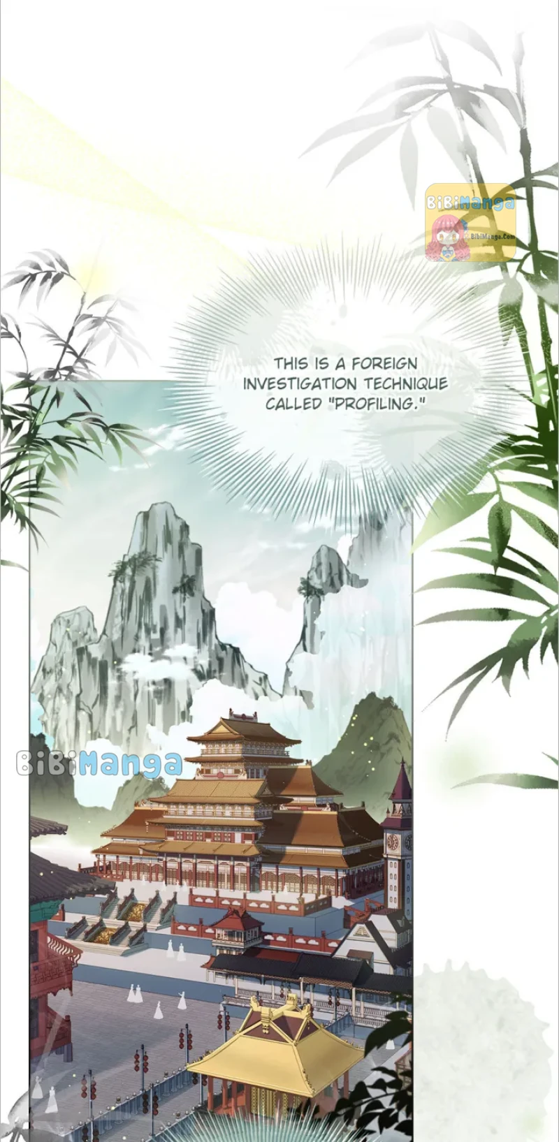 The Lady Wants to Rest chapter 92 page 69