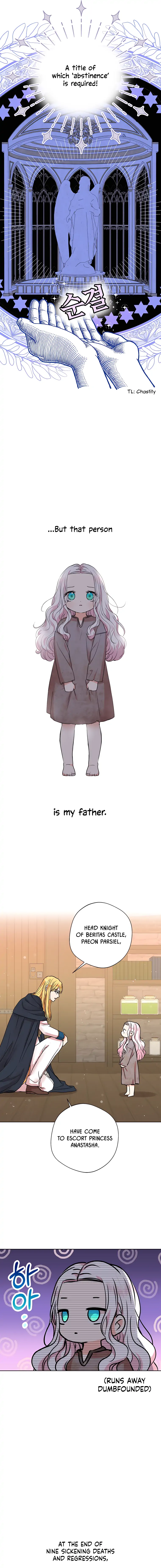 Surviving as an Illegitimate Princess chapter 0 page 3