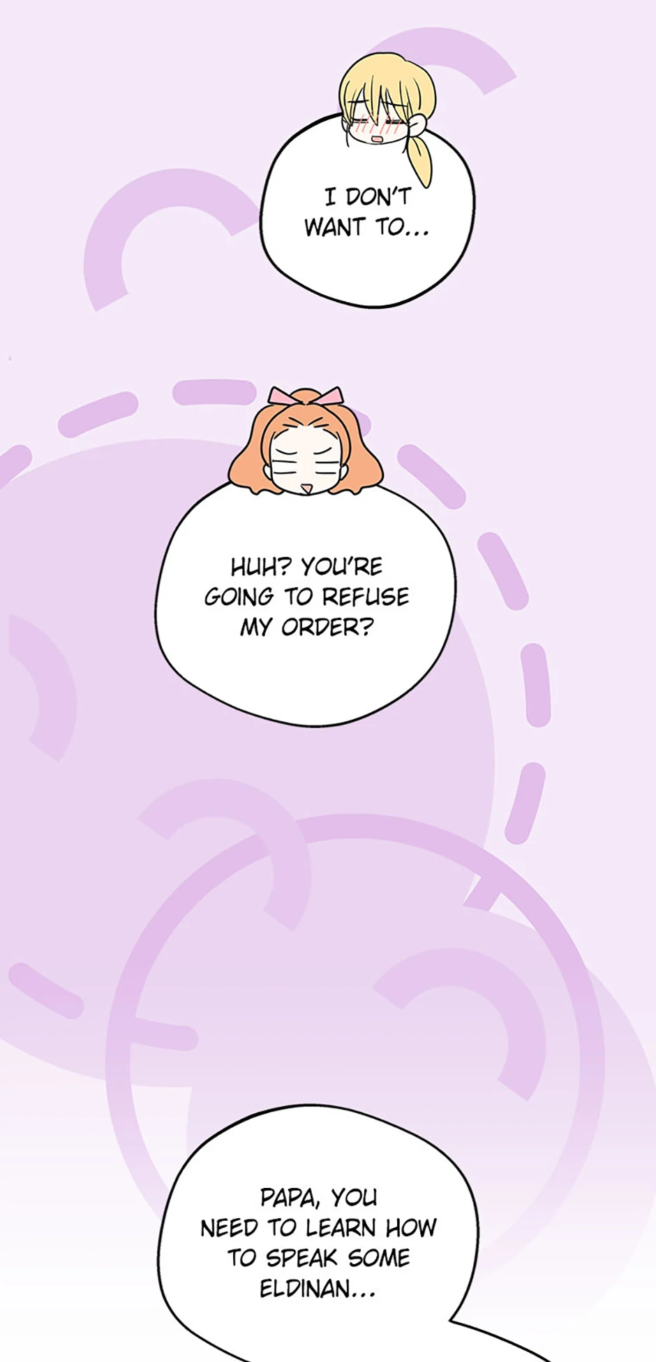 Surviving as an Illegitimate Princess chapter 104 page 17