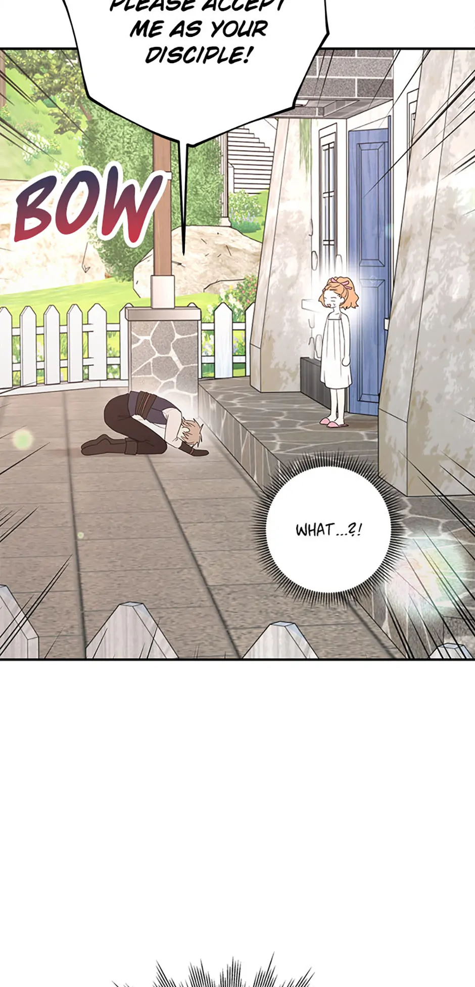 Surviving as an Illegitimate Princess chapter 104 page 27