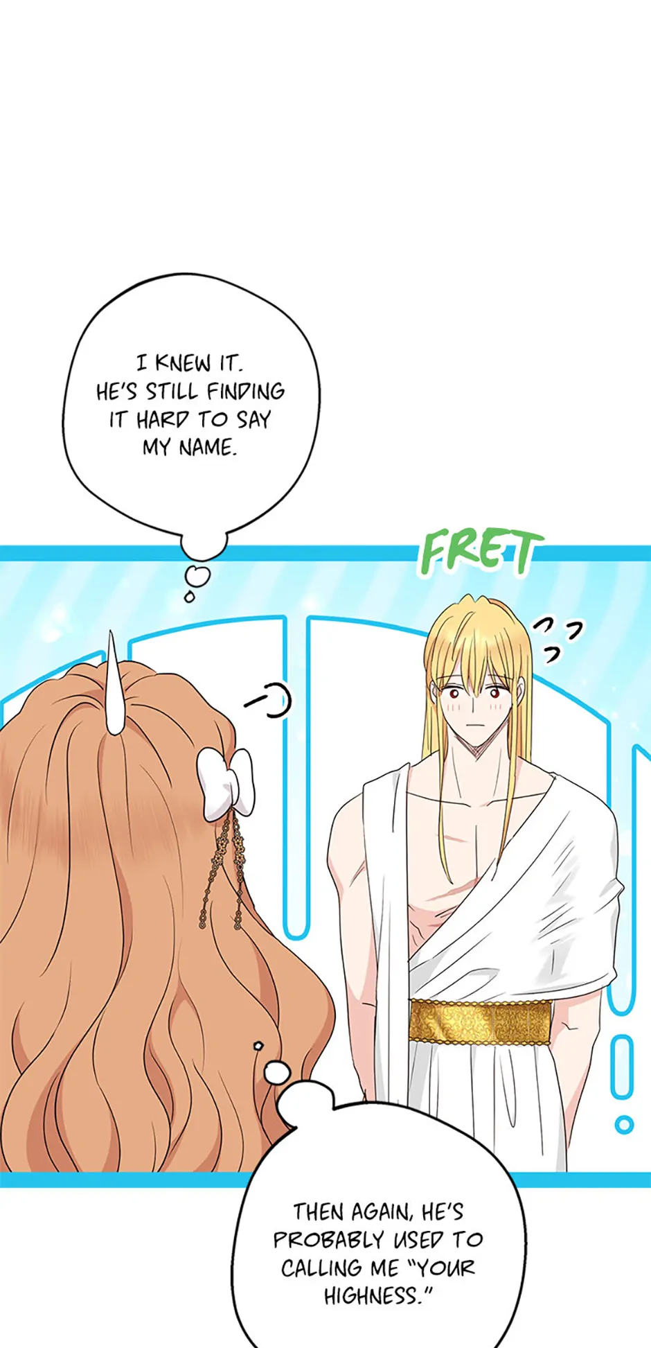 Surviving as an Illegitimate Princess chapter 105 page 11