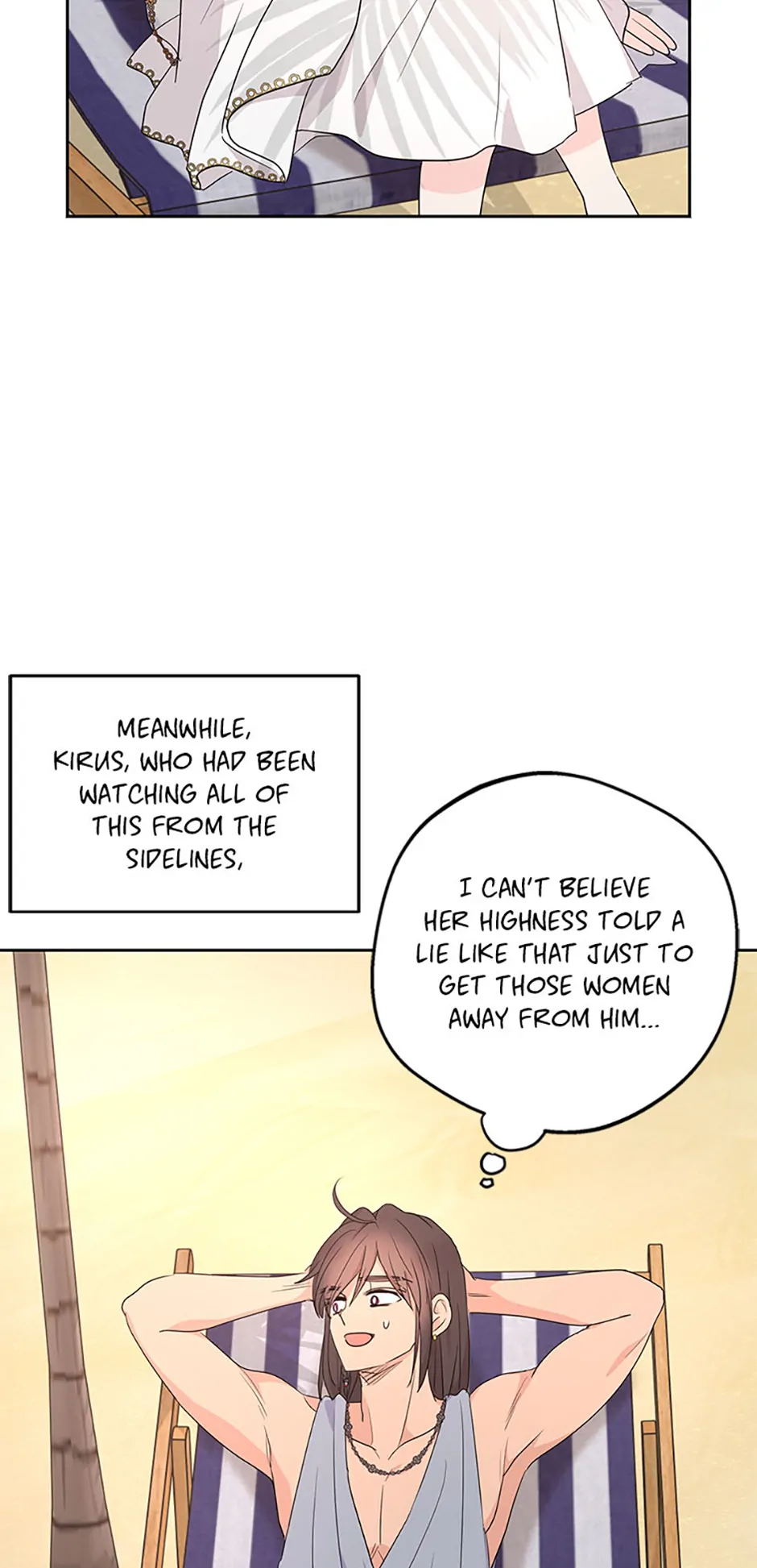 Surviving as an Illegitimate Princess chapter 105 page 13