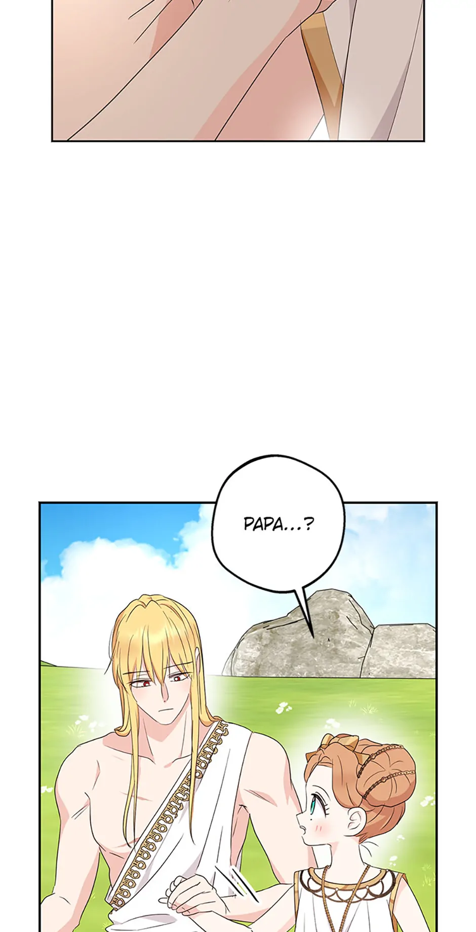 Surviving as an Illegitimate Princess chapter 105 page 47