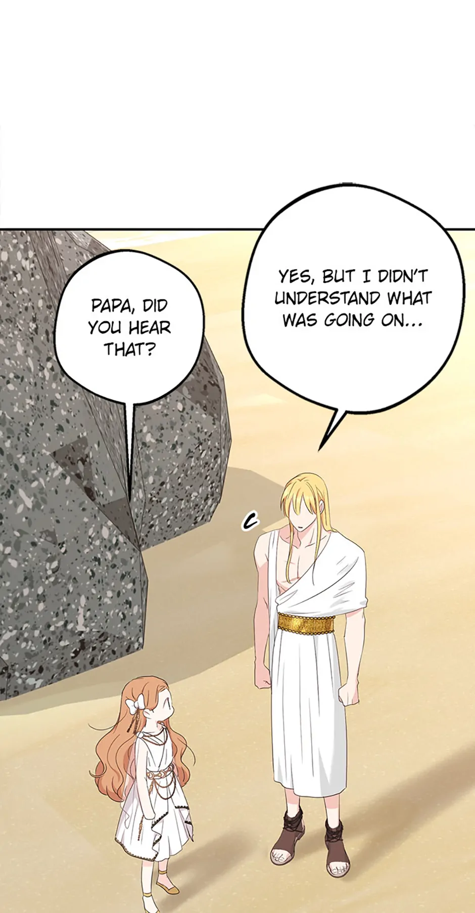 Surviving as an Illegitimate Princess chapter 105 page 6