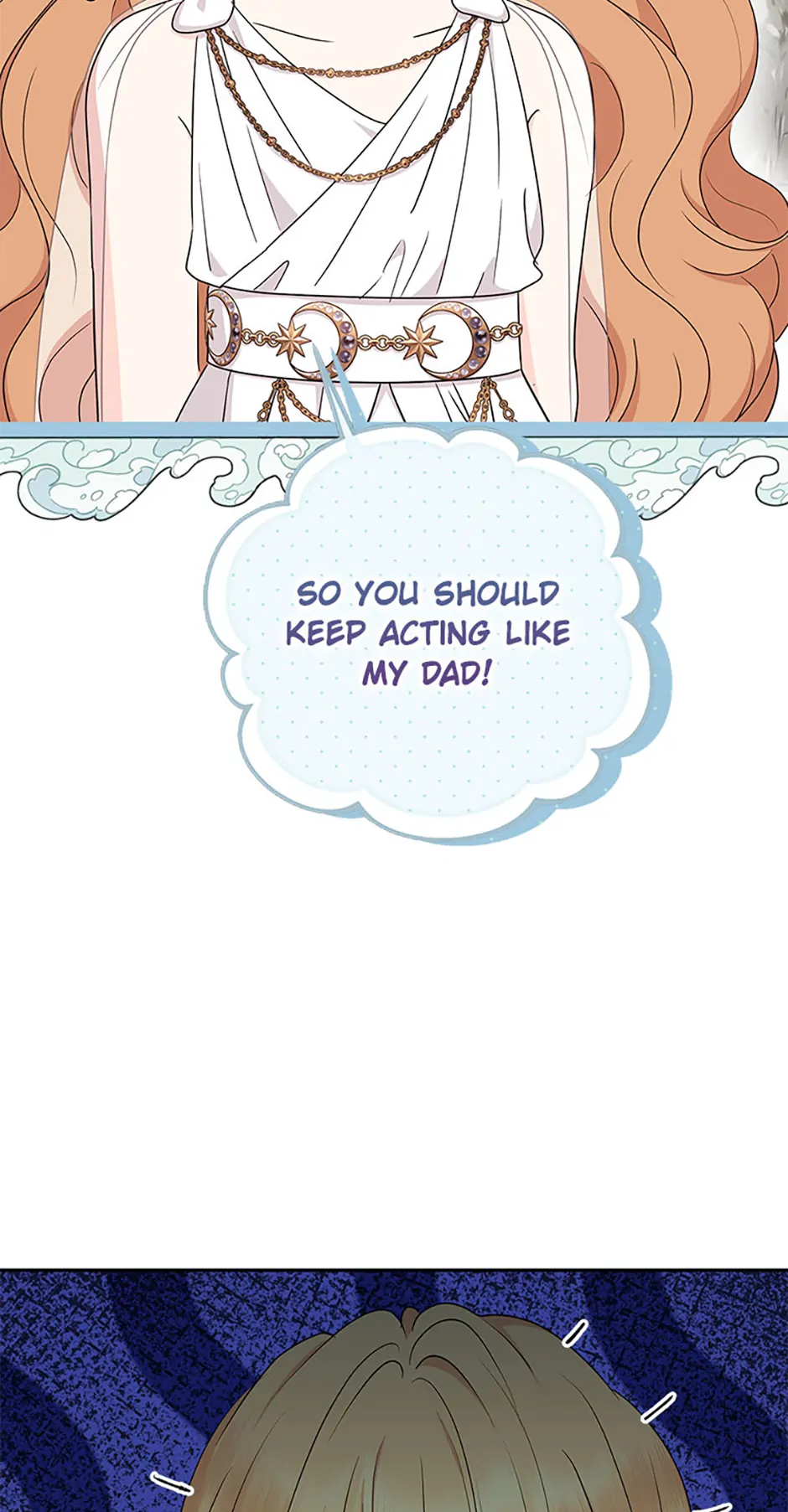 Surviving as an Illegitimate Princess chapter 105 page 8