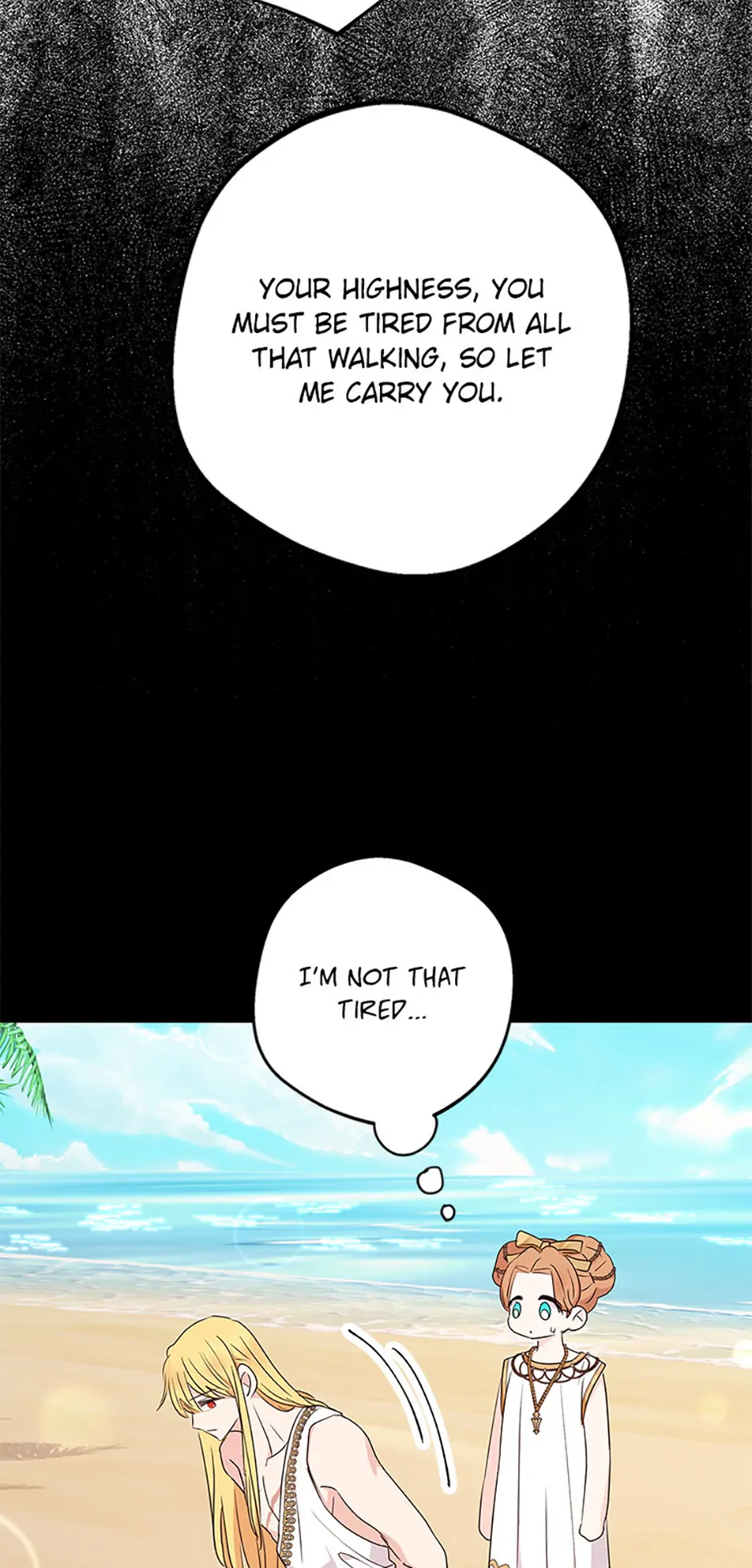Surviving as an Illegitimate Princess chapter 106 page 39