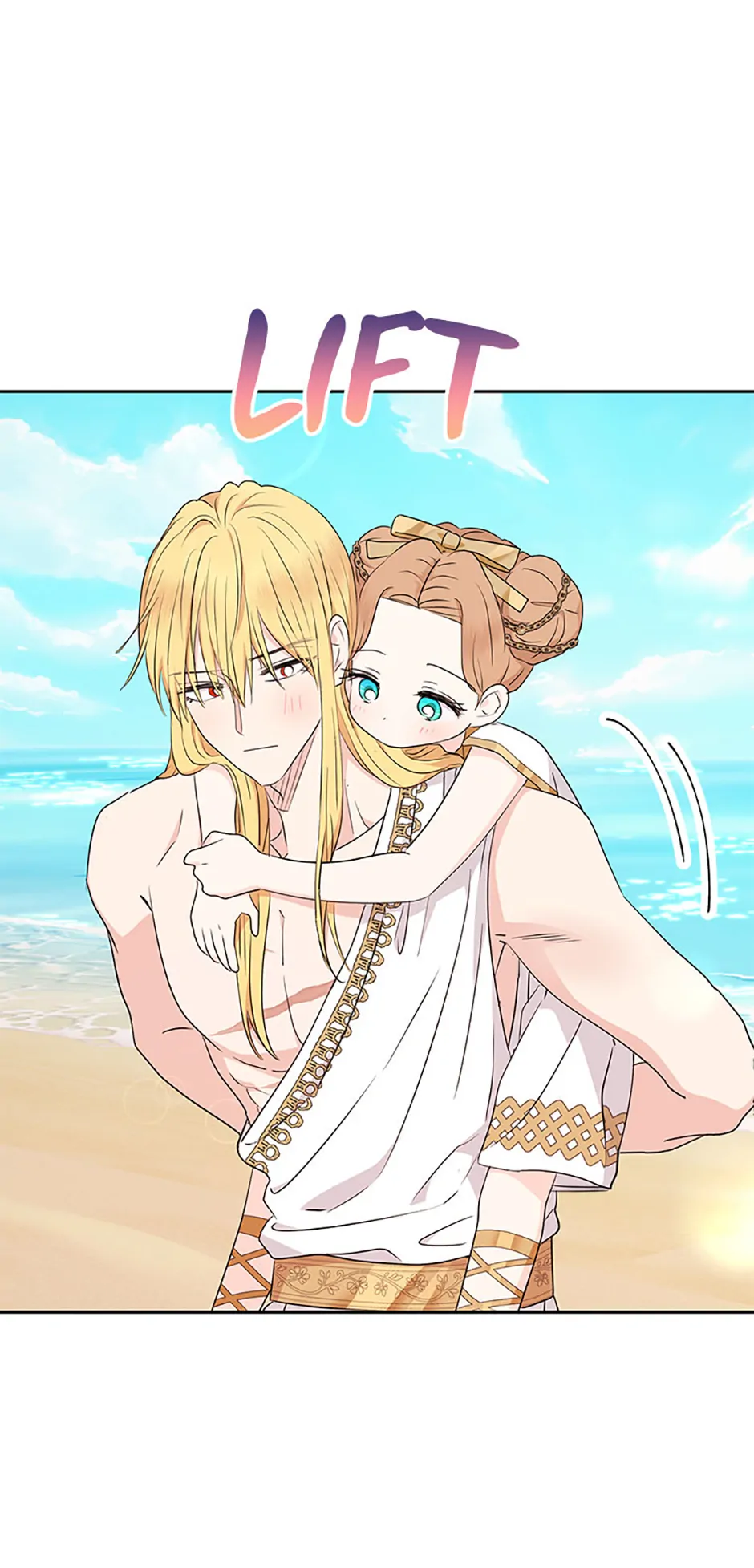 Surviving as an Illegitimate Princess chapter 106 page 41