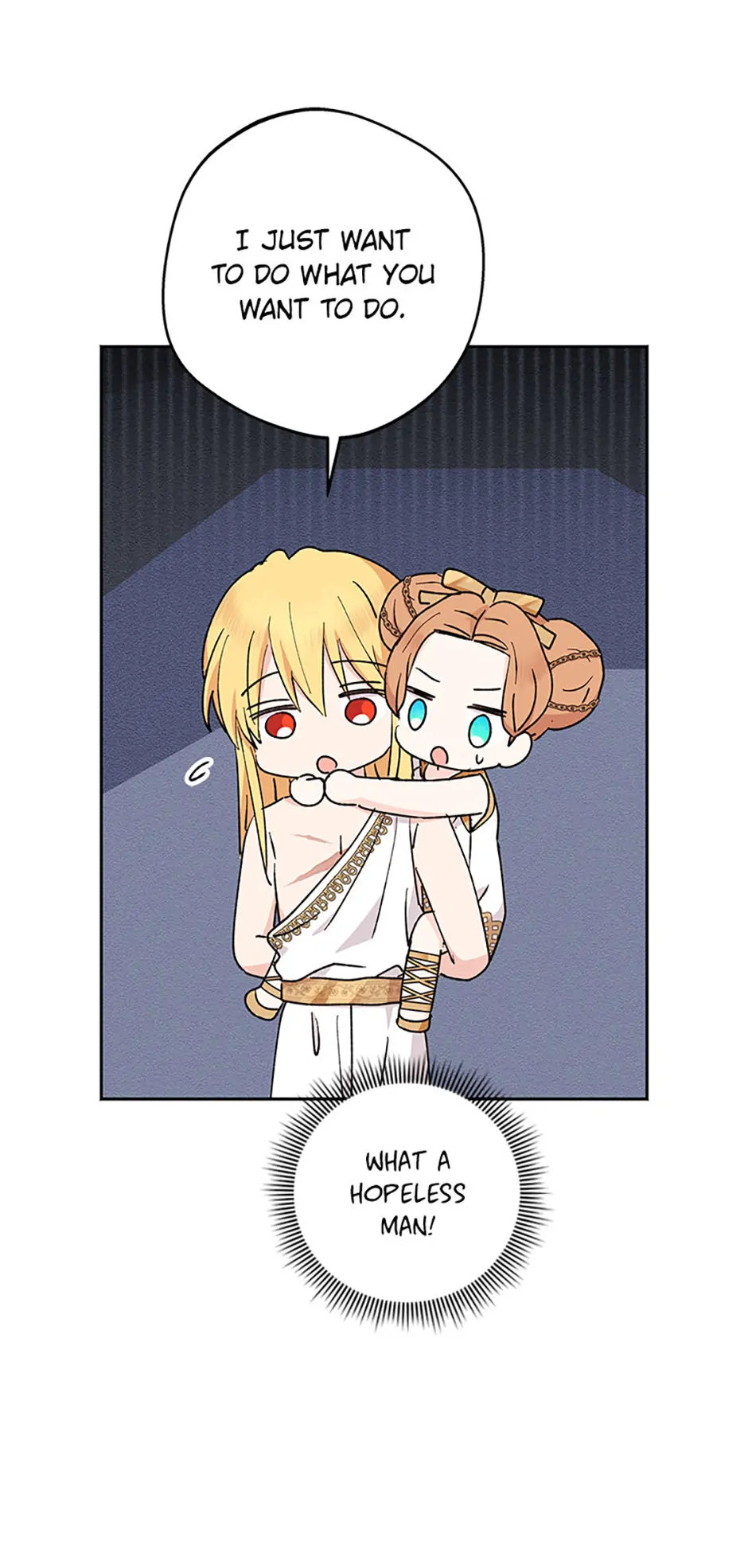 Surviving as an Illegitimate Princess chapter 106 page 50
