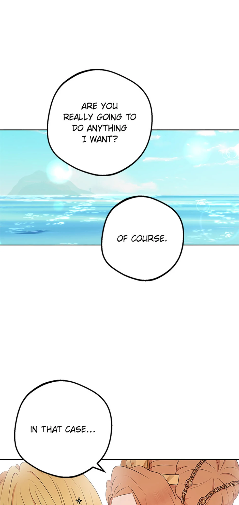 Surviving as an Illegitimate Princess chapter 106 page 51