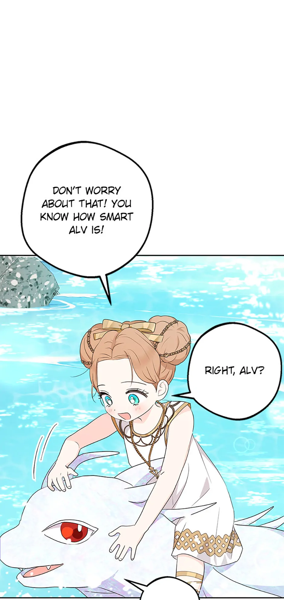 Surviving as an Illegitimate Princess chapter 106 page 56