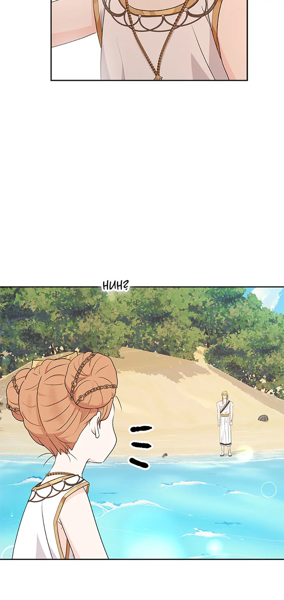 Surviving as an Illegitimate Princess chapter 106 page 60