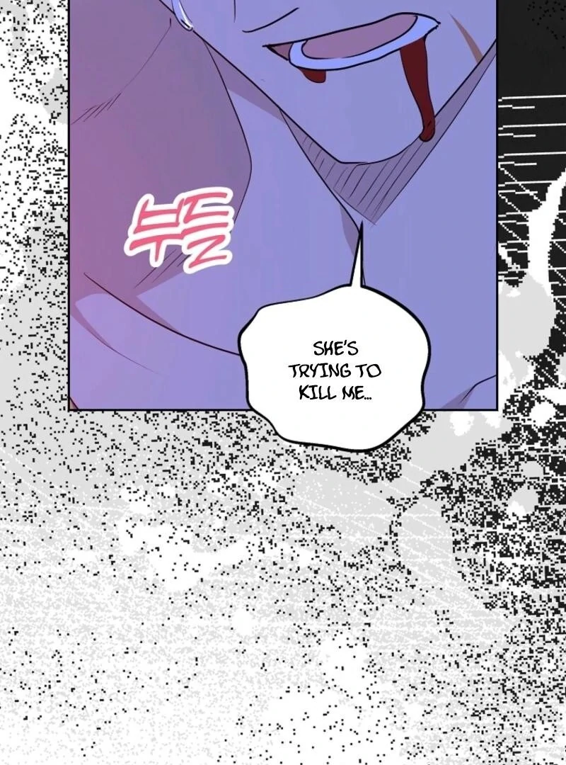Surviving as an Illegitimate Princess chapter 120 page 12