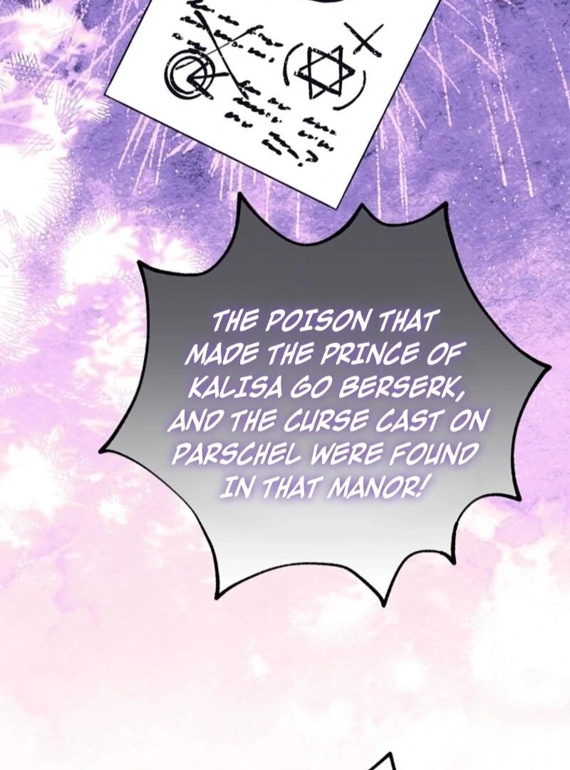 Surviving as an Illegitimate Princess chapter 120 page 84