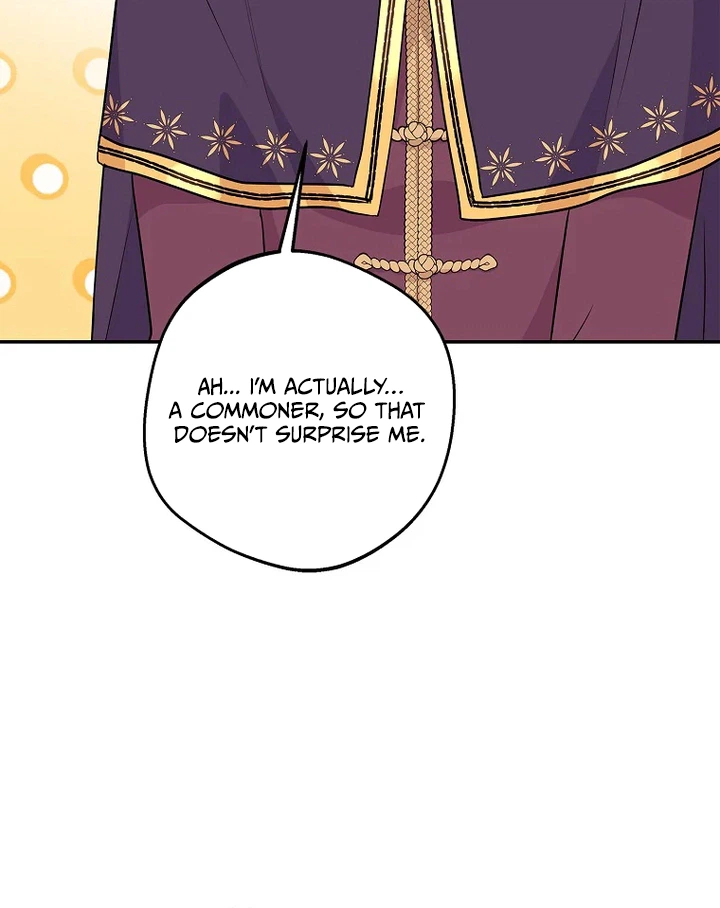 Surviving as an Illegitimate Princess chapter 125 page 8