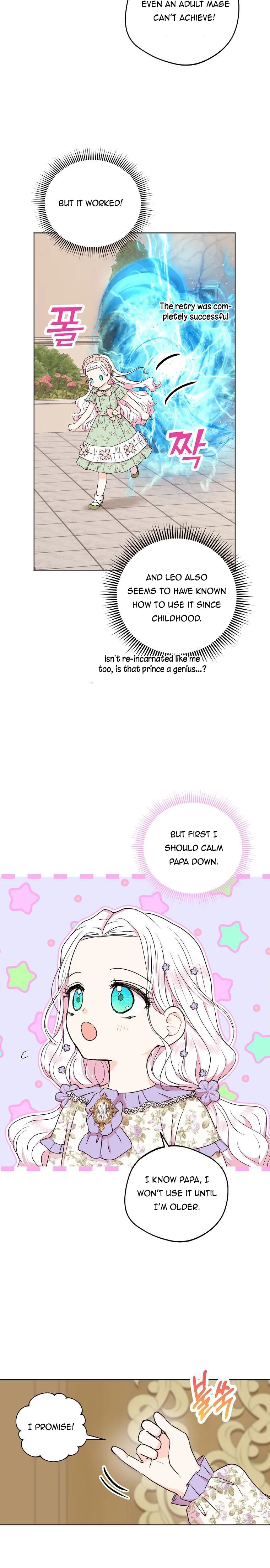 Surviving as an Illegitimate Princess chapter 36.5 page 2