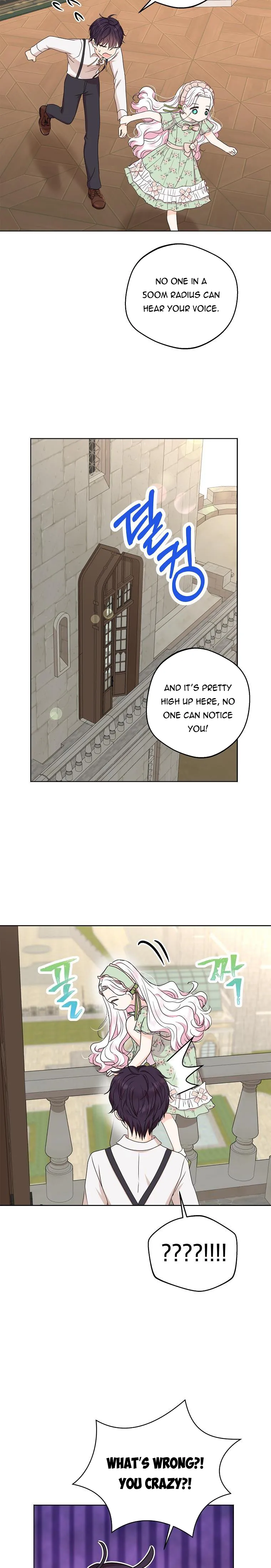 Surviving as an Illegitimate Princess chapter 36 page 5