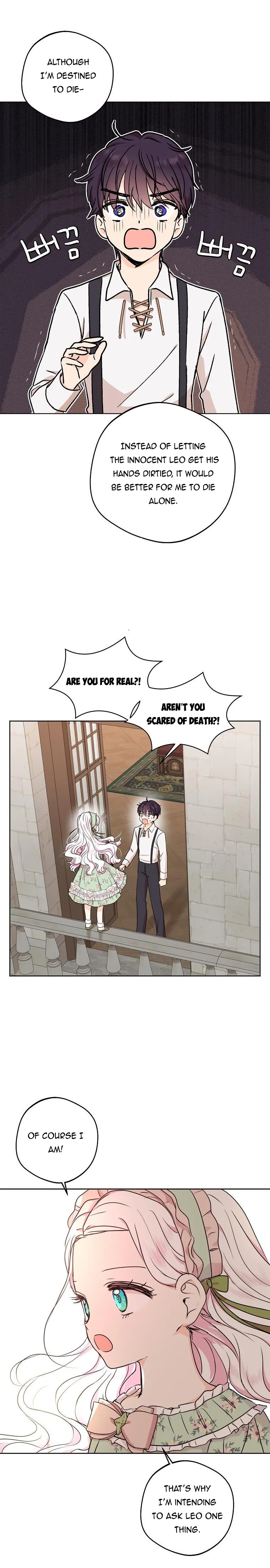 Surviving as an Illegitimate Princess chapter 36 page 7