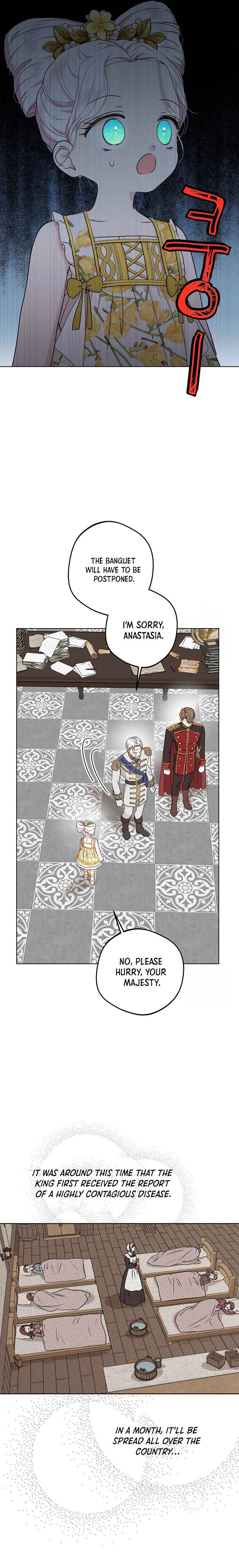 Surviving as an Illegitimate Princess chapter 49 page 13